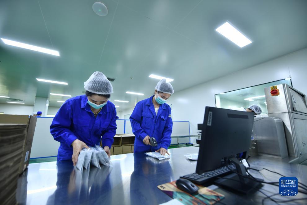 手机版淘宝电脑客户端
