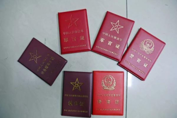 真钱网上葡京